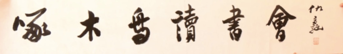 圖片