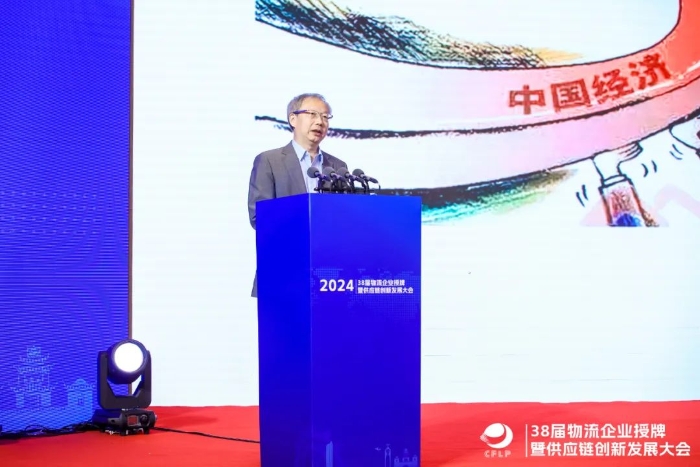 西安交通大學管理學院院長 馮耕中