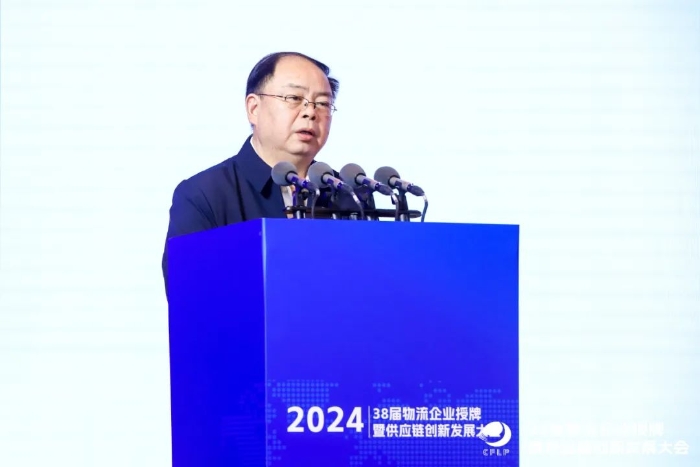 國家發改委綜合運輸研究所所長 汪鳴